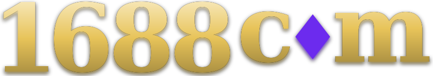 1688 com logo